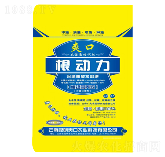 ����ֳ��ˮ�ܷ�-����(d��ng)��-�µ����