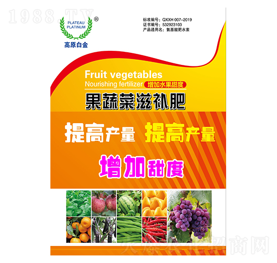 ���߲����a��-�µ����