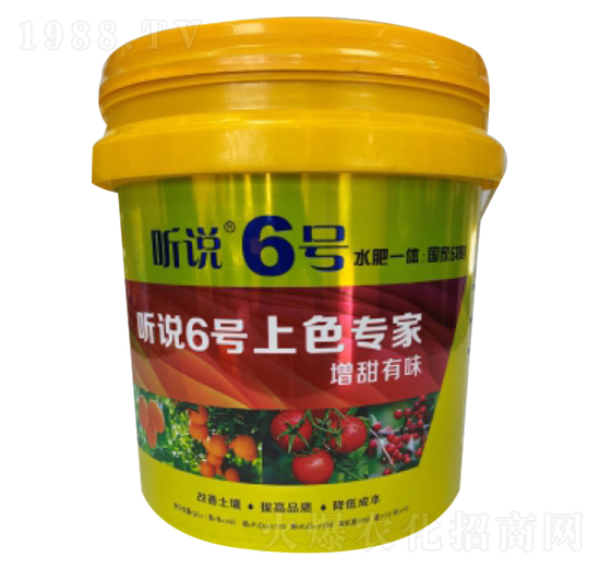 ��ɫ����- �f6̖-�µ����