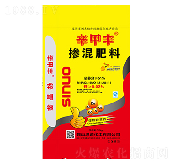 �������12-28-11-�����S-˼�Z����