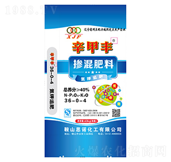 �������36-0-4-�����S-˼�Z����