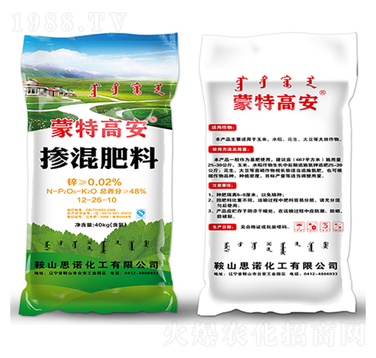 �������12-26-10-���ظ߰�-˼�Z����