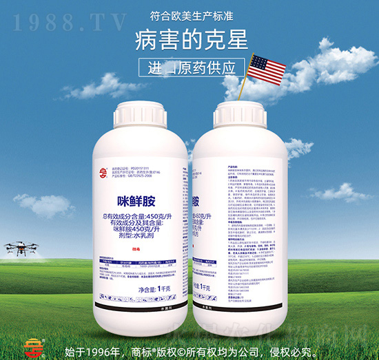 450��ÿ�����r��-��ռ�r�Y