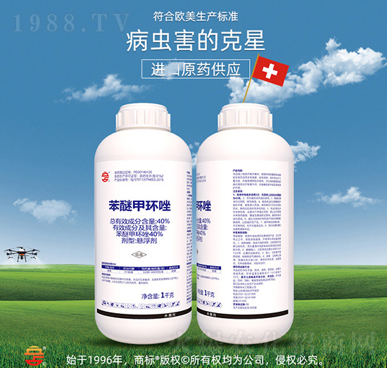 40%���Ѽ׭h(hu��n)��-��ռ�r(n��ng)�Y