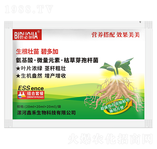 ��������̶��-�κ�����