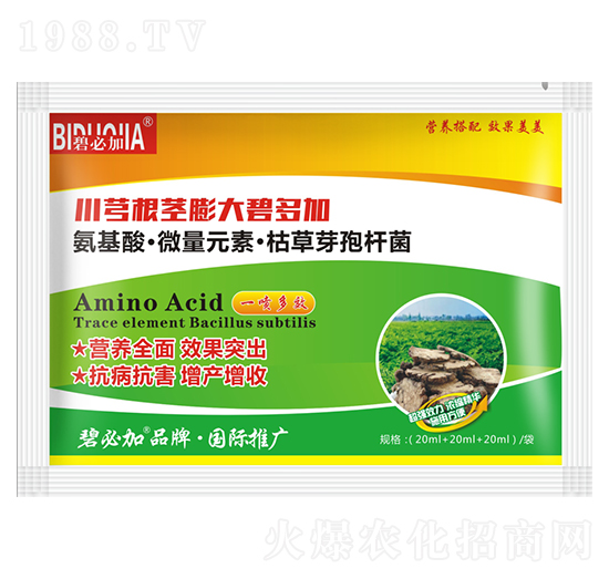 �����o���̶��-�κ�����