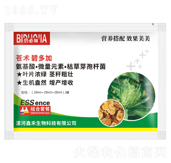 �n�g(sh��)�̶��-�κ�����