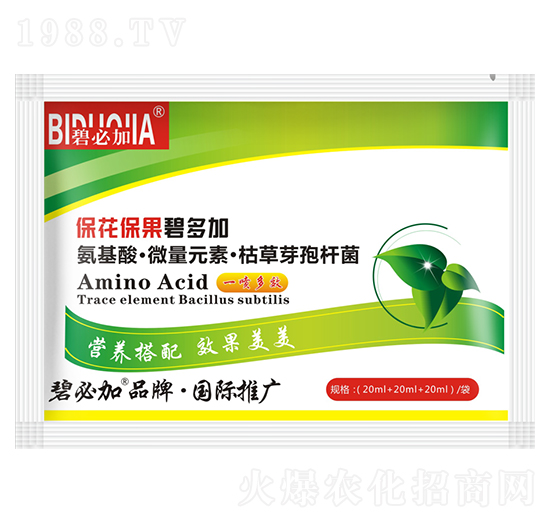 ���������̶��-�κ�����