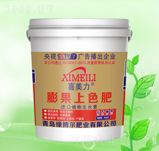 �����ɫ��-ϲ����-�G�����ʘI(y��)