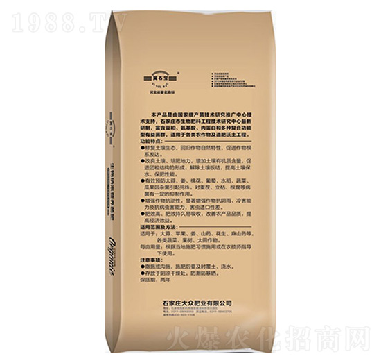 ����{�נI(y��ng)�B(y��ng)����-�󱊷ʘI(y��)