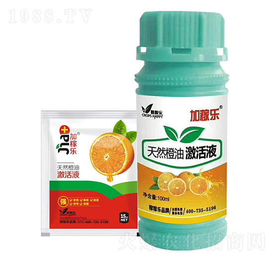 �Ӽژ���Ȼ���ͼ���Һ-�ڼژ�