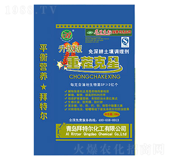 �ز��������(j��)��-���ؠ�