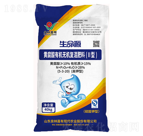 �S�����ЙC�o�C��(f��)�����5-3-20-Ȫ�ּ���