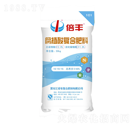 50kg��ֲ���(f��)�Ϸ���15-15-15-���S-���r(n��ng)