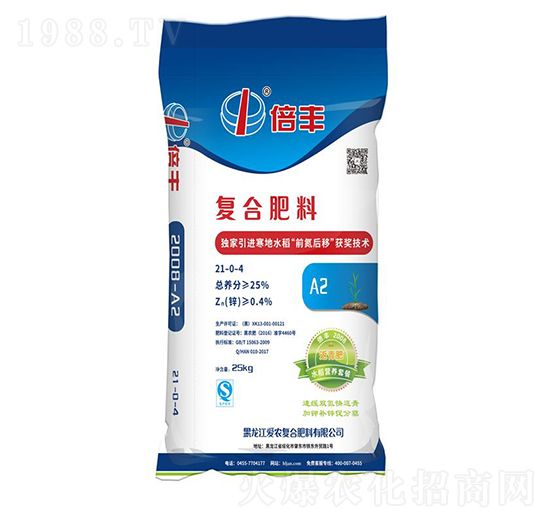 ˮ���I(y��ng)�B(y��ng)�ײ�21-0-4-���S-���r(n��ng)