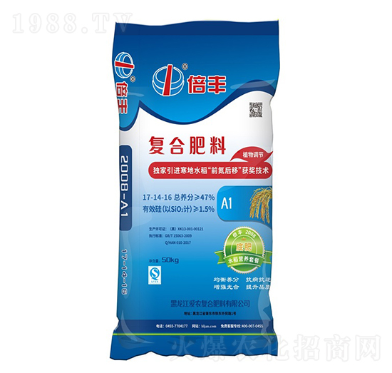 ˮ���I(y��ng)�B(y��ng)�ײ�17-14-16-���S-��(��i)�r(n��ng)