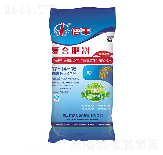 40kgˮ���I�B(y��ng)�ײ�17-14-16-���S-���r(n��ng)