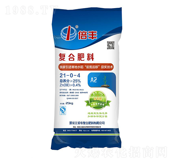 25kgˮ���I(y��ng)�B(y��ng)�ײ�21-0-4-���S-��(��i)�r(n��ng)