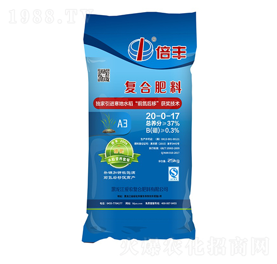 25kgˮ���I(y��ng)�B(y��ng)�ײ�20-0-17-���S-��(��i)�r(n��ng)