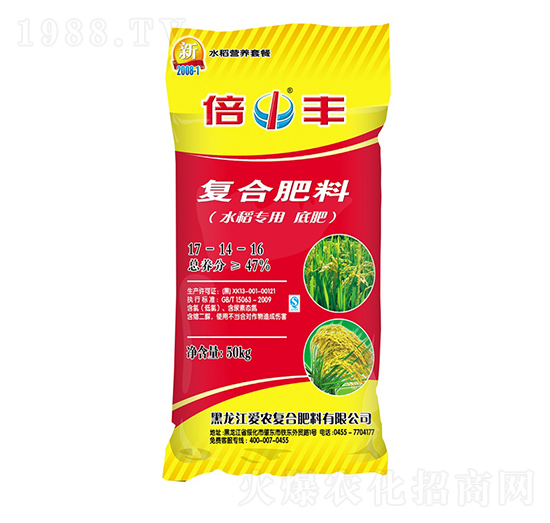 ˮ�����õ׷�17-14-16-���S-���r(n��ng)