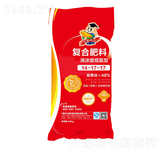 �ߝ�ȵ����͏ͺϷ���14-17-17-�S�ղ�ʿ-���r