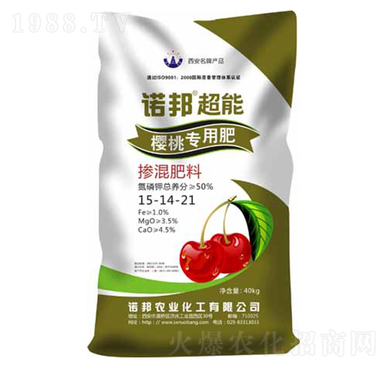 櫻桃專(zhuān)用摻混肥料15-14-21-諾邦農(nóng)業(yè)