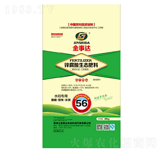 ˮ�������\�������B(t��i)����-�����_