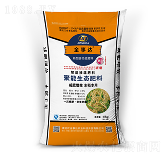 ˮ���LЧ�������B(t��i)����-�����_