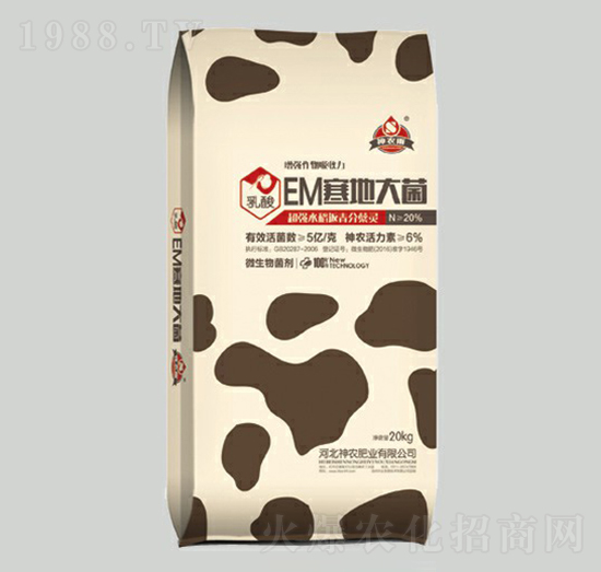 EM���ش��-���r(n��ng)��-���r(n��ng)�ʘI(y��)