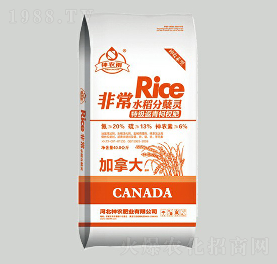 �ǳ�ˮ�����Y�`-���r(n��ng)��-���r(n��ng)�ʘI(y��)