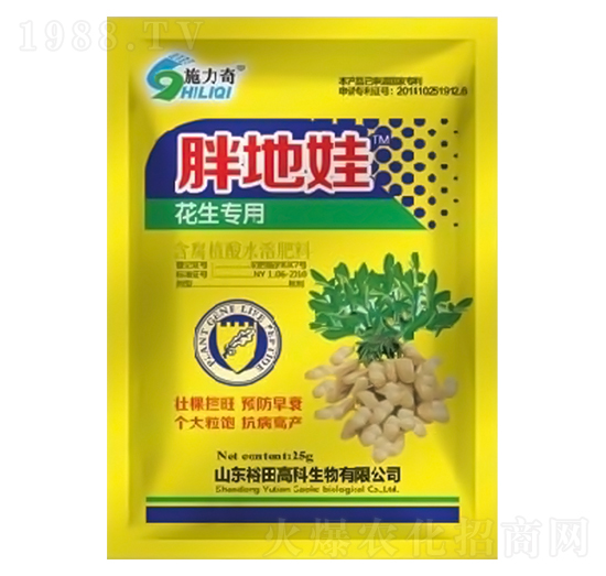 �ֵ���(��������)-ʩ����-ԣ��߿�