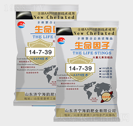 ����Ԫ�؝�s��14-7-39-��������-��퍷ʘI(y��)