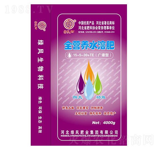 廣譜型全營養(yǎng)水溶肥料15-5-30+TE-綠風(fēng)肥業(yè)