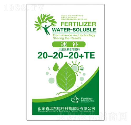 ����Ԫ��ˮ�ܷ�20-20-20+TE-���a(b��)-�h(yu��n)�|����