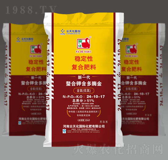 ��һ����(w��n)���ԏ�(f��)�Ϸ���24-10-17-һ���ø�