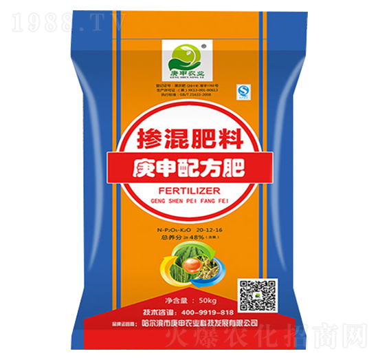 �������20-12-16-�����r�I(y��)