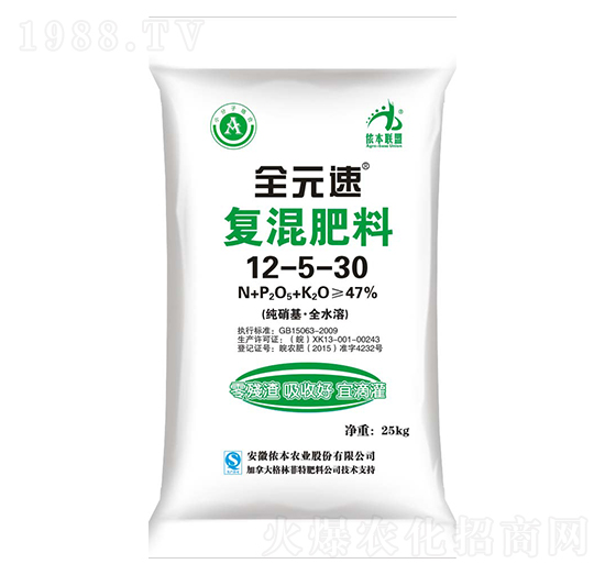 �ͻ����12-5-30-ȫԪ��-�z���r(n��ng)�I(y��)