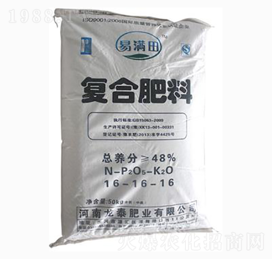 �םM(m��n)���(f��)�Ϸ���16-16-16-��?zh��)��ʘI(y��)