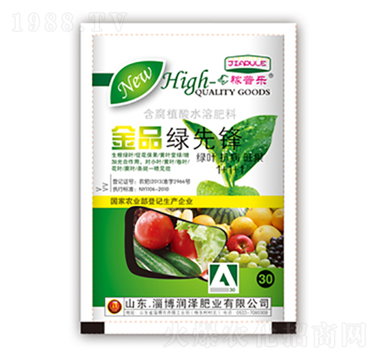 ��Ʒ�G���h-���ɷʘI(y��)