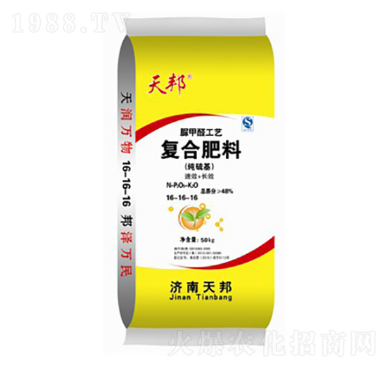 ��(j��ng)��(j��)��������ȩ��(f��)�Ϸ���16-16-16-���-�f(w��n)��