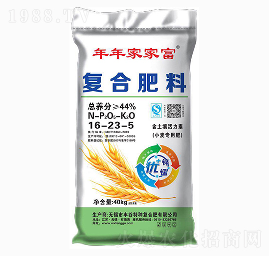 ��(f��)�Ϸ���16-23-5-����ҼҸ�-�S��