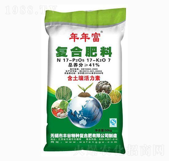 ��(f��)�Ϸ���17-17-7-���긻-�S��