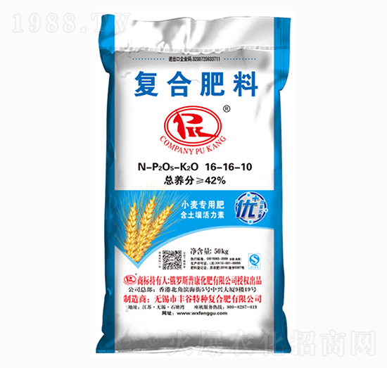 ��(f��)�Ϸ���16-16-10-�տ�-�S��