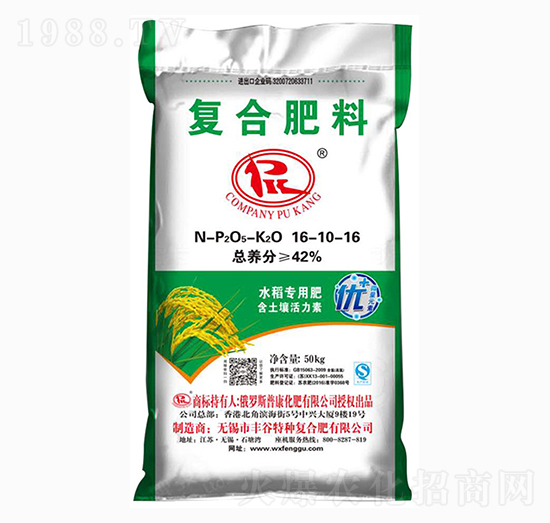 ��(f��)�Ϸ���16-10-16-�տ�-�S��