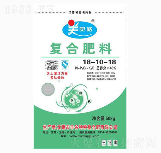 ��(f��)�Ϸ���18-10-18-���`��-�S��