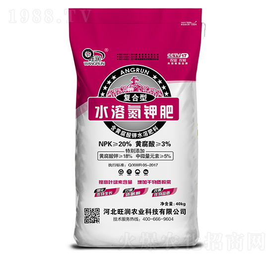 ��(f��)����ˮ�ܵ�⛷�-����(r��n)�r(n��ng)�I(y��)