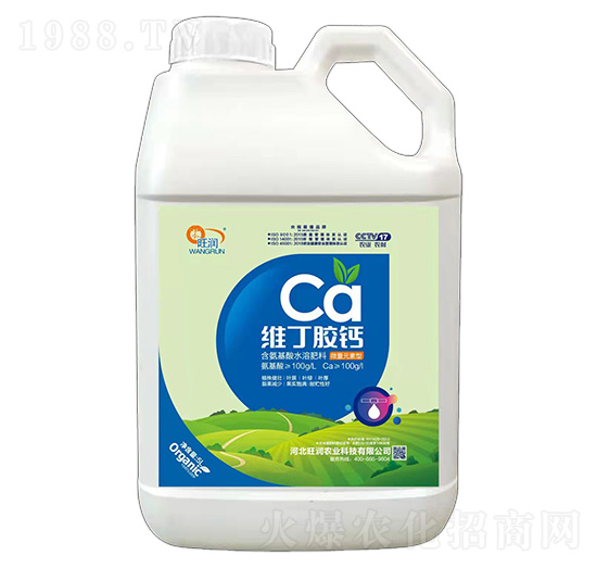 ΢��Ԫ���ͺ�������ˮ�ܷ���-�S���z�}-�����r(n��ng)�I(y��)