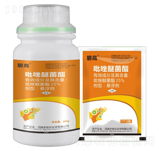 25%吡唑醚菌酯-碧高-豐收樂(lè)