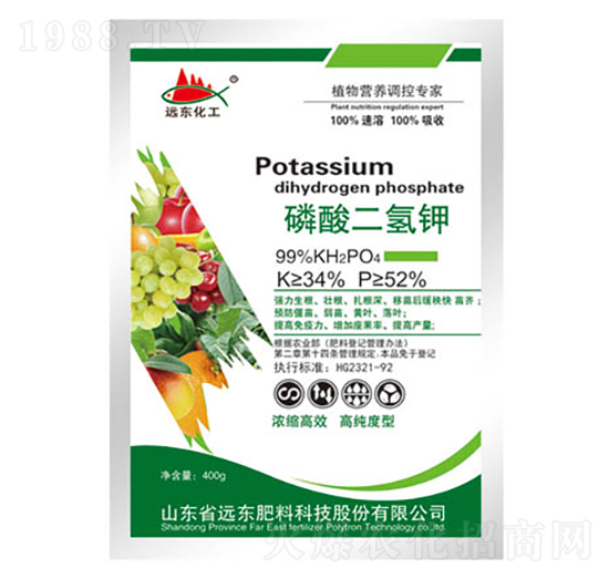 400g磷酸二氫鉀-遠(yuǎn)東肥料