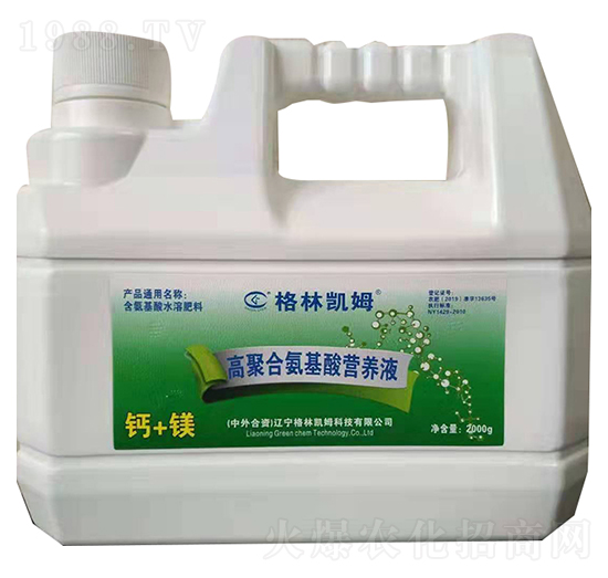 �߾ۺϰ�����I(y��ng)�B(y��ng)Һ-���քPķ